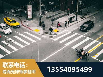 雨花-刑事辩护律师