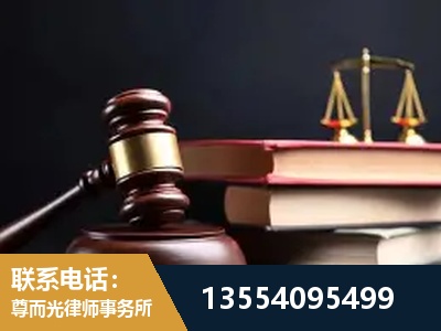 雨花-顶尖律师团队
