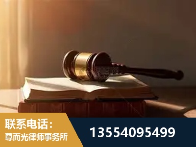 雨花-全程透明保障客户体验
