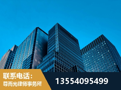 雨花-刑事律师