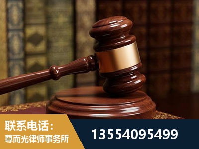雨花-诉讼离婚专业律师