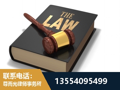 雨花-"法律 + 新媒体" 融合创新